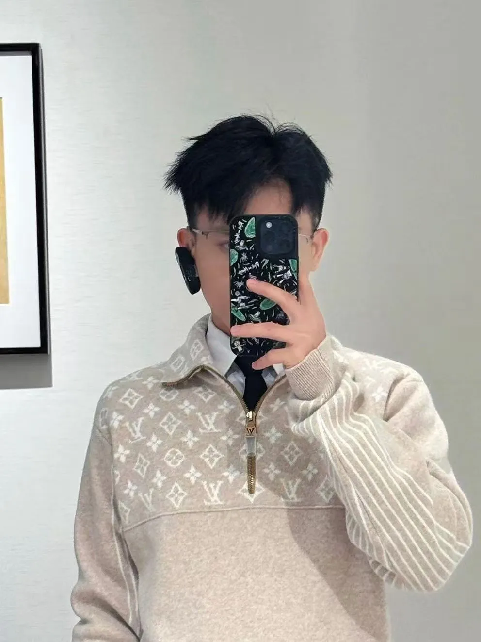 Louis Vuitton/
